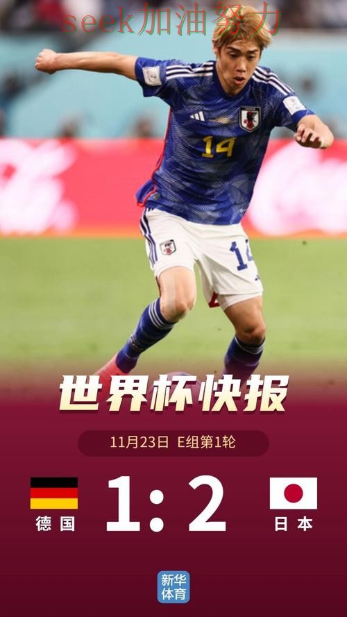 世界杯投注平台可靠吗靠谱吗?真实体验结果来了(世界杯官方信息) 世界杯投注平台可靠吗靠谱吗?真实体验结果来了(世界杯官方信息)