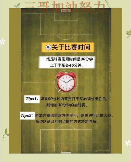 世界杯投注网站大全最新盘点：怎么选其实很简单（世界杯赛事中心）